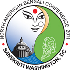 North American Bengali Conference 2011