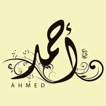 Ahmed_6124 Profile Picture