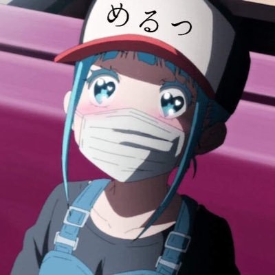 _____merutu's profile picture. じぃみぃんおっぱぁぁぁ～🥺🥺