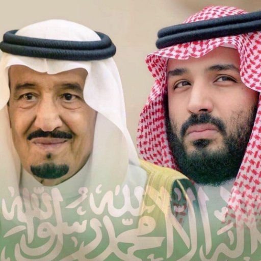 . :: لَا إلَهَ إِلَّا الله مُحَمْدٌ رَسُولَ الله :: :: سُبْحَان الله وَبِحَمْدِه سُبْحَان الله الْعَظيْم ::