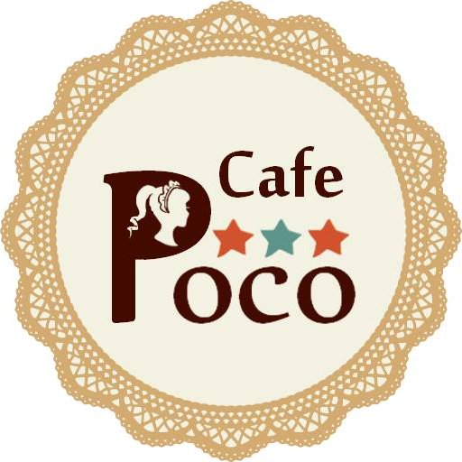 Cafe Poco（メイドカフェ）