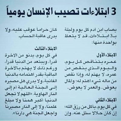 dFwbdixC1yvXxe7's profile picture. ابو عبدالله