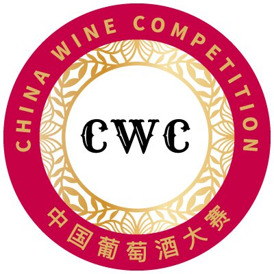 China Wine Competition