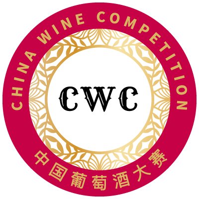Another Account -
@CWC_winecomp
Early Bird Offer Ends On June 30th. Enter your wines now & save €20 per wine entry.