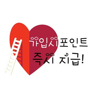 영화 나쁜 녀석들 더 무비 다시 보기 (@0l420yla) / Twitter 영화 나쁜 녀석들 더 무비 다시 보기 (@0L420Yla) / Twitter