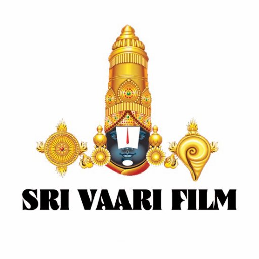 Sri Vaari Film