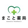 makoto_store's profile picture. 人気のダイエット薬やAGA治療薬・ED治療薬などジェネリック医薬品の個人輸入代行を行う【まこと薬局の公式twitter】です。 自信があるから商品到着後から30日間は無条件で返金を保証！正規ジェネリック医薬品を安心・安全にお届けいたします。 ご注文、お問合せは公式サイトよりお願いします。