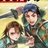 四国@迷給500円(書籍化)のアイコン