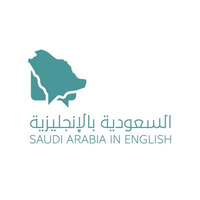 Welcome from Saudi Arabia.We talk about the history, glory and achievements of KSA in all languages.“KSA in English” is a part of the @KSAinallLangs initiative.