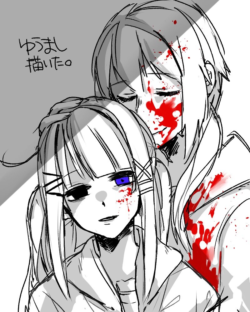 真城。さんのプロフィール画像