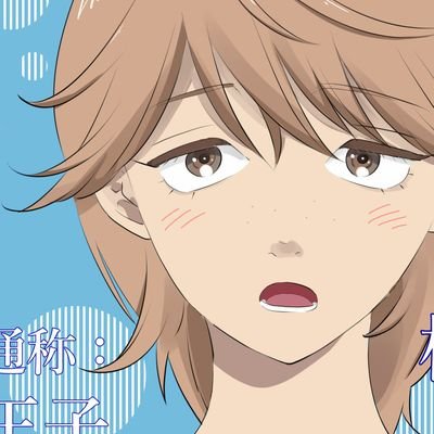 lunch46さんのプロフィール画像