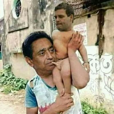 कृपया मोदी भक्त ही फोलो करे 👍👌पप्पू मूत्र पीने वाले दूर रहें