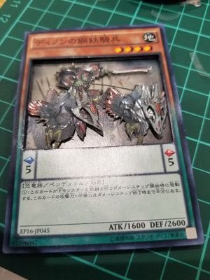 SHADOWBOX__'s profile picture. 爆転の頃に少しやってましたが、Xからまた始めました！！