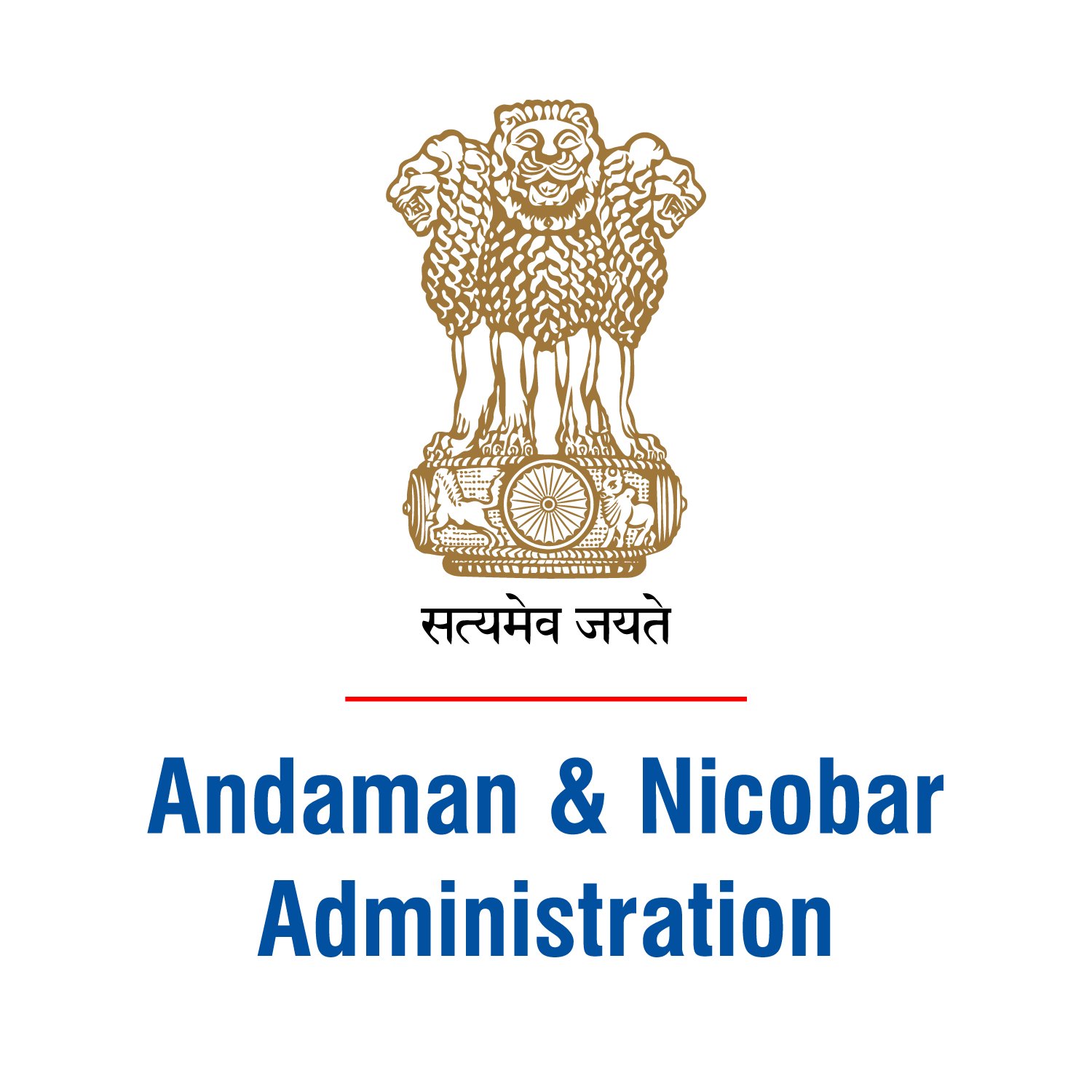 Official twitter handle of the Andaman and Nicobar Islands Administration