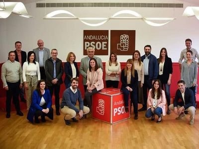 Perfil de apoyo, desde la Agrupación Local de Camas, a la candidatura de Susana Díaz para la Presidencia de la Junta de Andalucía.