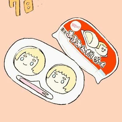れとさんのプロフィール画像