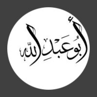 🌴سليمان الدهيمان🌴 (@dheman66) Twitter profile photo