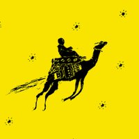sahel sounds (@sahelsounds) 's Twitter Profile