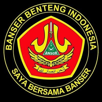 ansor_banser's profile picture. Sholawatan