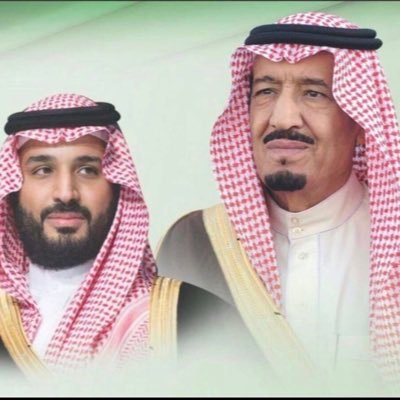 Saud Al_Abdullah