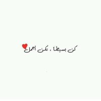 محاربة السرطان(ام يعرب) (@mushari970) 's Twitter Profile
