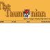 The Tauntonian (@tauntonianthe) Twitter profile photo The Tauntonian (@tauntonianthe) Twitter profile photo