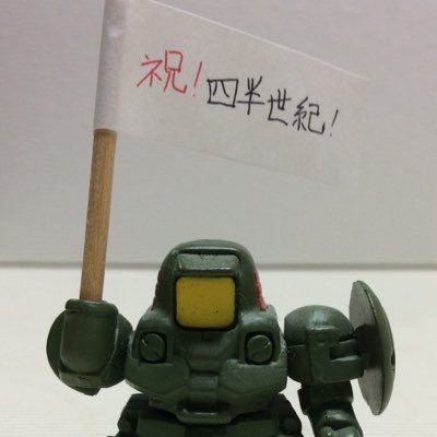 りんごの木さんのプロフィール画像