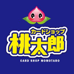 カードショップ桃太郎川越店