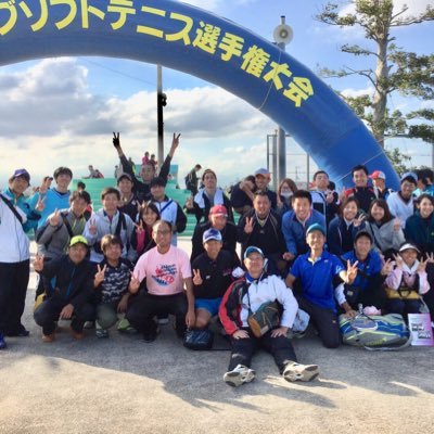 弥富ジュニア→弥富中→惟信高校→愛知医療PT2年、春茶の歌声めっちゃ好き！！ソフトテニス千種クラブ所属、虹6やってる！