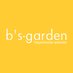 大洋図書/bs-garden (@bs_garden) Twitter profile photo 大洋図書/bs-garden (@bs_garden) Twitter profile photo