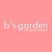 大洋図書/bs-garden(軟式) (@bs_garden_n) Twitter profile photo 大洋図書/bs-garden(軟式) (@bs_garden_n) Twitter profile photo