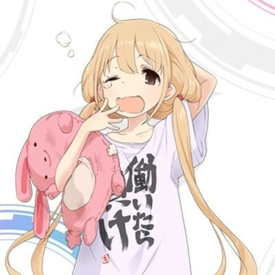デレステ 双葉杏 Bot Sera Twitter