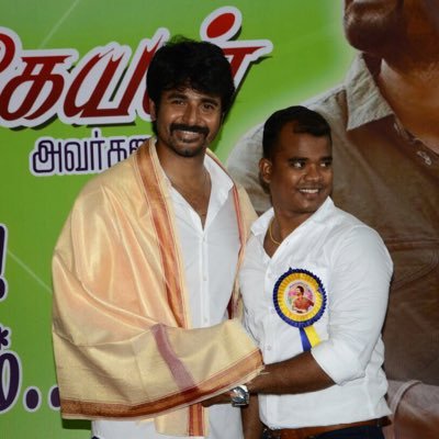 திருப்பூர் தெற்கு மாவட்ட தலைமை தொடர்புக்கு : 76677 77728