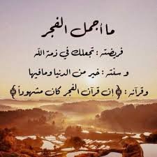 d6nRKXY9bofW3FB's profile picture. أنا اليوم،لست أمسا فقد ذهب ولن يعود،ولست غدا فربما لن يأتي أبدا.