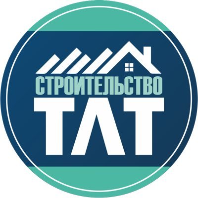 Строительство дачных домов, частного дома, коттеджей и бань под ключ в Тольятти, Самаре и Самарской области. Продажа стройматериалов: песок и щебень.