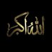 muslim2020 (@abumuslim2019) Twitter profile photo