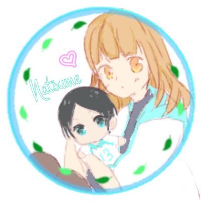 夏目 1 ハイキュー漫画全巻買ってもらった 2 友達が私の好みドンピシャのお菓子作っ てくれた 3 全然できなかった簿記の問題自力で解けた 4 仲良くて応援してた友達がついにリア充になった 5 ディズニー行ける目処がたった 質問ありがとうです