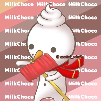 さかな ごめんね 怪我しちゃった 大丈夫 一緒に頑張ろう ミルクチョコオンライン Milkchoco イラスト ミルクチョコしてる人と繋がりたい さかな ごめんね 怪我しちゃった 大丈夫 一緒に頑張ろう ミルクチョコオンライン Milkchoco イラスト ミルクチョコしてる人と繋がりたい