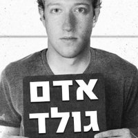 ΧΧΧ ΧΧΧΧ Adam Gold (@realadamgold) 's Twitter Profile Photo ΧΧΧ ΧΧΧΧ Adam Gold (@realadamgold) 's Twitter Profile Photo