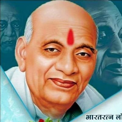 Fanatic Of R.S.S A Real Advocate Of Hinduism 🇮🇳 https://t.co/a0HEXhdHUj…