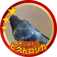 クトゥルフ神話trpg の評価や評判 感想など みんなの反応を1時間ごとにまとめて紹介 ついラン