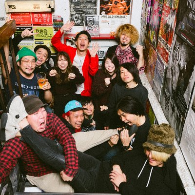 chouchou merged syrups. (@cms_bandinfo) / X
