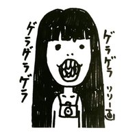 村井香 (@kaori_murai) 's Twitter Profile
