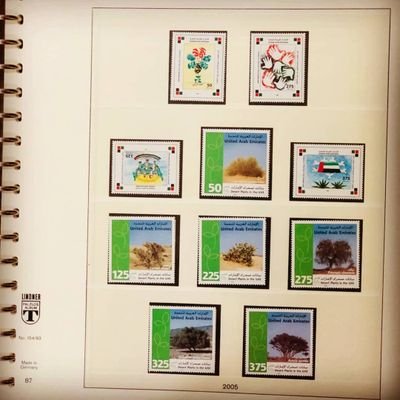 stamps_uae's profile picture. ‏بائع