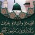 عاشق طيبة الطيبة (@izv2lyc0mzjshb5) Twitter profile photo عاشق طيبة الطيبة (@izv2lyc0mzjshb5) Twitter profile photo