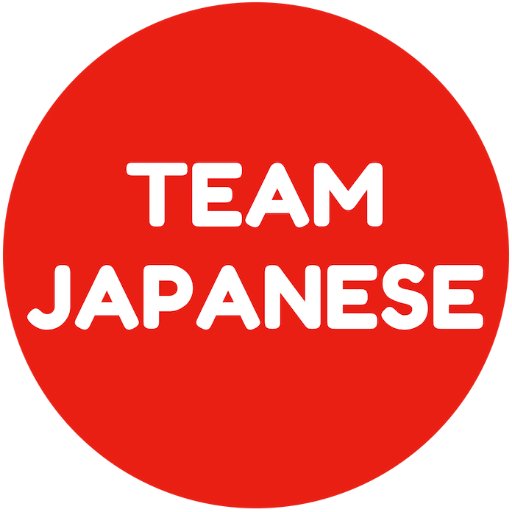 team_japanese Profile Picture