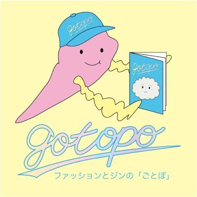 gotopoさんのプロフィール画像