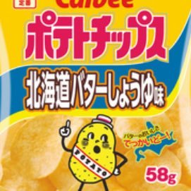 ButterShouyu's profile picture. のんびり活動中(*´ ˘ `*)リネレボ(アナキム⋆ケレニス⋆カーディア⋆ハルケイア⋆ギロチン)
BlackSmith →ーよろず屋 ／ツムツム
(๑•̀ㅁ•́ฅ✨3y✨ 仕事&育児多忙💦趣味   　　→♪家庭菜園/お菓子作り