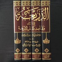 فواز الجزائري (@fouazhamerlain) Twitter profile photo