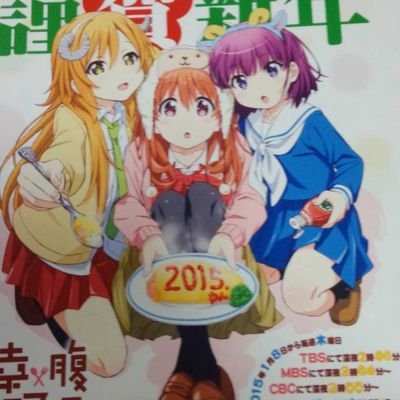 SswC4wYWKUc0or1's profile picture. ゲーム垢じゃありませんのでリアルの事もつぶやきます。ゲームはEXVS2、エオルゼア新米ヒーラー。煽り封印してますので、毒はいたら基本仕事のことですので、誤解しないでください。会社経営をはじめました。